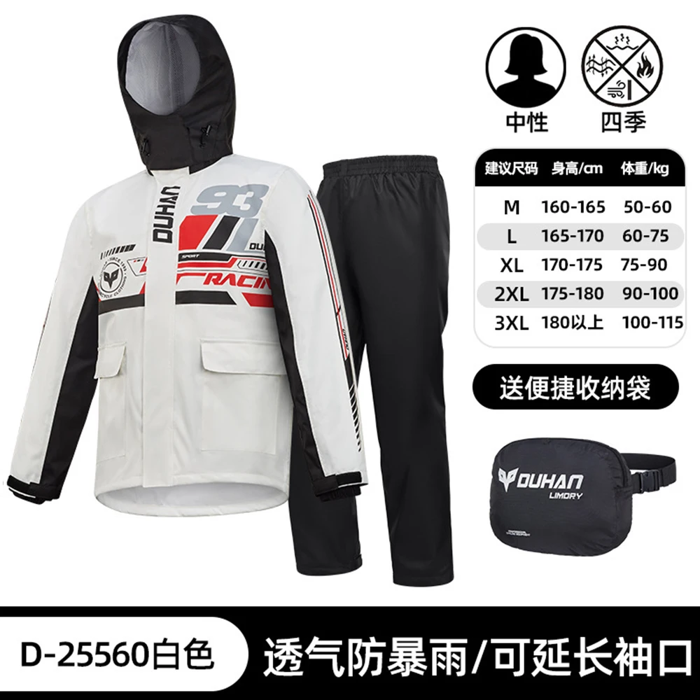 DUHAN Motorcyclist Jacket Rain Suit for Motorcyclist Chaqueta Moto Impermeable Motociclista Raincoat Chamarra Motociclista 5