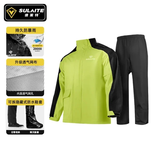 Raincoat Rain Pants Suit Motorcycle Split Body Rainstorm Proof Adult Take Away Electric Bicycle Reflective Riding Poncho 3